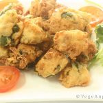 Crispy Soya Nuggets with Celery Leaf 芹菜豆腐小香快