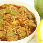 Mango Pickle 麻辣腌芒果
