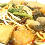 Spicy Seaweed Noodle Soup 紫菜辣汤面