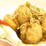 Sauteed Bean Curd Puffs with Lemongrass 辣椒香茅炒豆腐泡