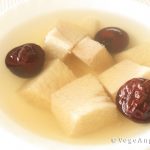 Yam and Red Date Dessert Soup 山药红枣糖水
