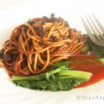 Spaghetti with Minced Shiitake Mushrooms and Soy Sauce 冬菇干捞面