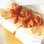 Steamed Tofu with Dong Quai and Goji Berries 当归枸杞蒸豆腐