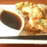 Vegetable Tempura 蔬菜天妇罗