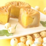 Mooncake with Lotus Seed Paste and Vegetarian Egg Yolk 蓮蓉素蛋黄月饼