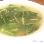 Nutritional Choy Sum Soup 营养菜心汤