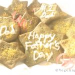 Nutritional Spirulina Biscuits 营养蓝藻饼