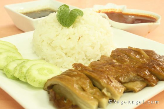 Vegetarian Recipe: Yummy Pandan Rice | Vege Angel