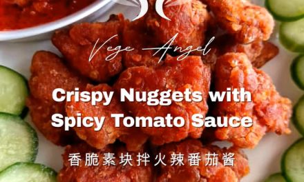 Plant-Based Crispy Nuggets with Spicy Tomato Sauce