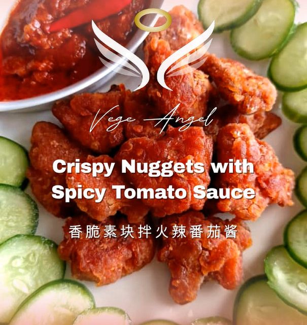 Plant-Based Crispy Nuggets with Spicy Tomato Sauce