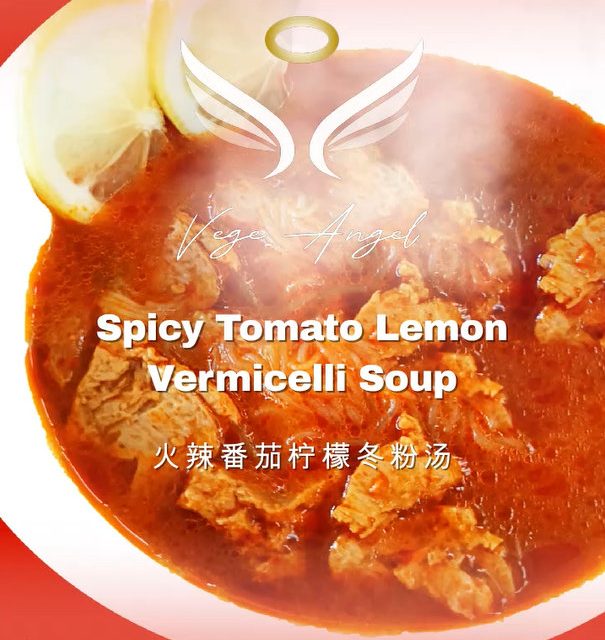 Plant-Based Spicy Tomato Lemon Vermicelli Soup