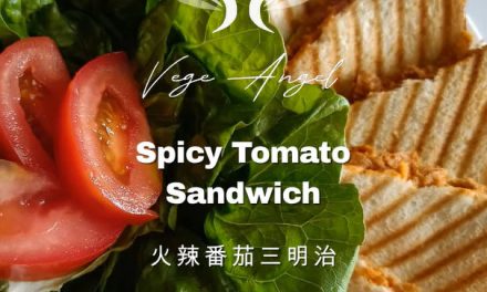 Plant-Based Spicy Tomato Sandwich