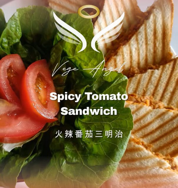 Plant-Based Spicy Tomato Sandwich